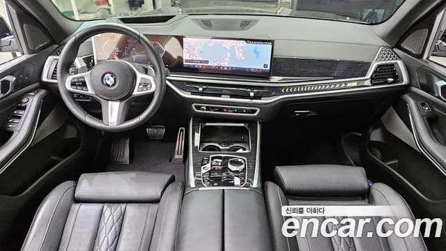 BMW X5 G05 — Фото автомобиля 7