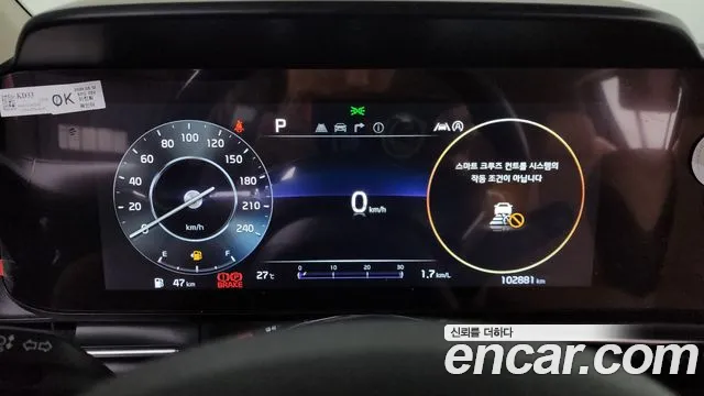 Kia Canival Carnival 4 поколение Дизель 9 мест Signature — Фото автомобиля 8