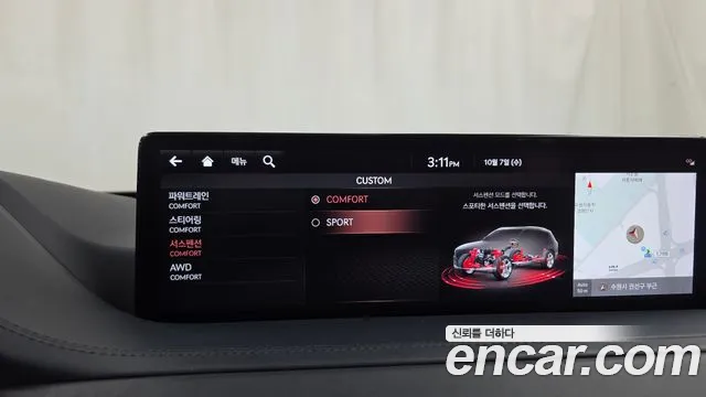 Genesis GV80 — Фото автомобиля 22
