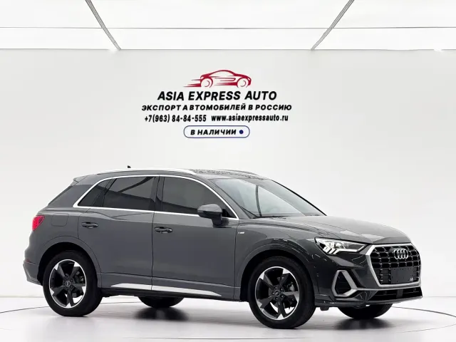 Audi Q3 — Фото автомобиля 3