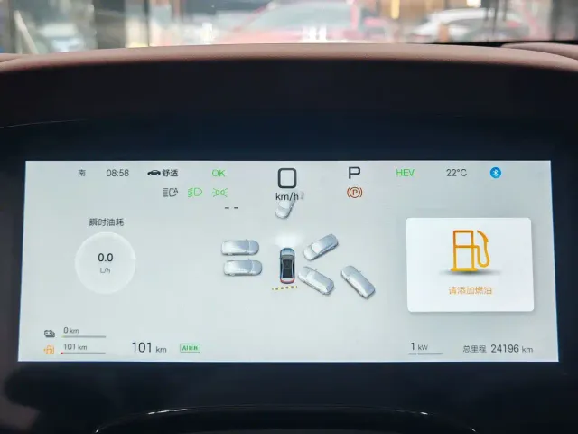 BYD Seal 07 DM-i — Фото автомобиля 5