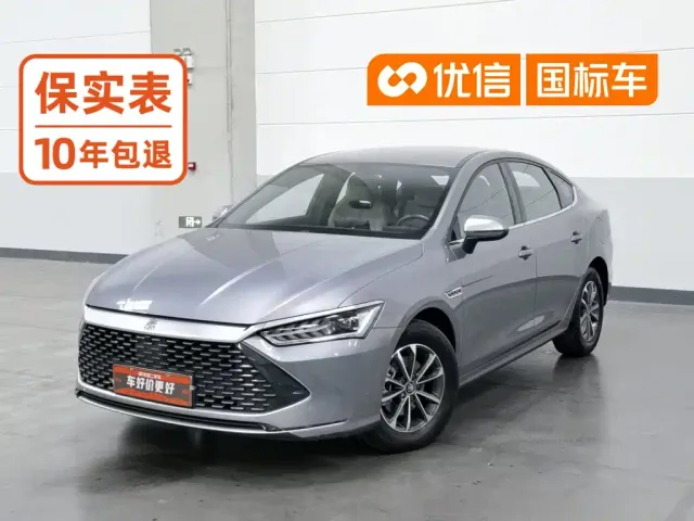 Фотография автомобиля — BYD Qin PLUS