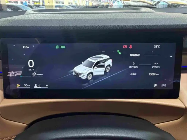 Geely Boyue L — Фото автомобиля 18