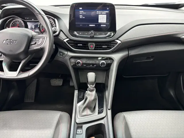 Chevrolet Orlando — Фото автомобиля 12