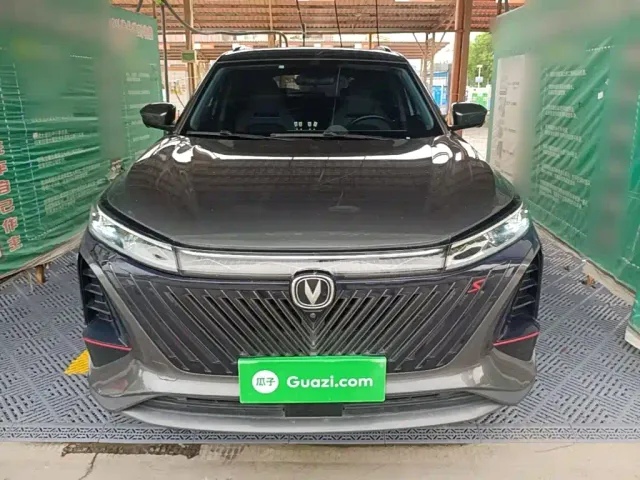 Changan CS75 Plus — Фото автомобиля 2