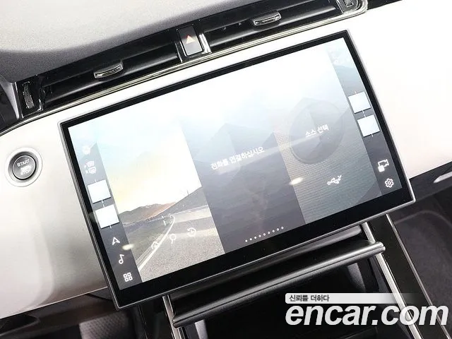 Land Rover Range Rover Evoque — Фото автомобиля 7