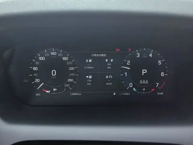Land Rover Discovery Sport — Фото автомобиля 14