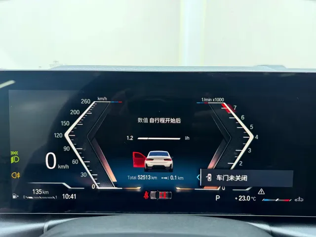 BMW 3 Series — Фото автомобиля 10