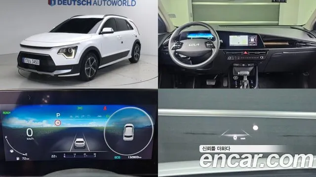 Фотография автомобиля — Kia Niro The All New