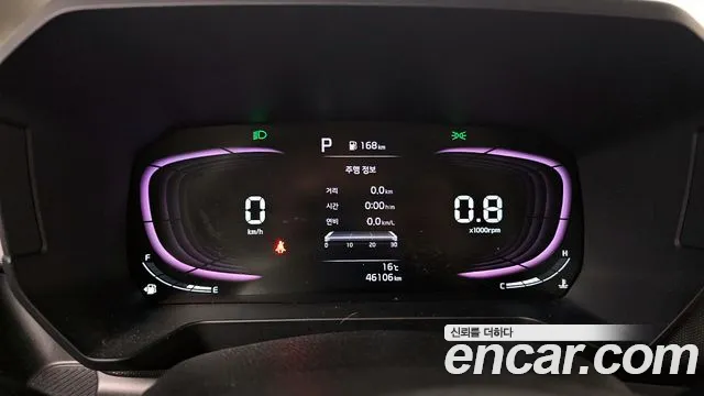 Kia RAY Новый Kia Ray Фургон — Фото автомобиля 8