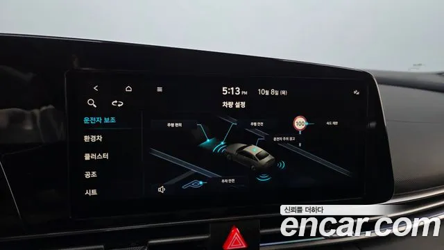 Hyundai Avante CN7 — Фото автомобиля 29