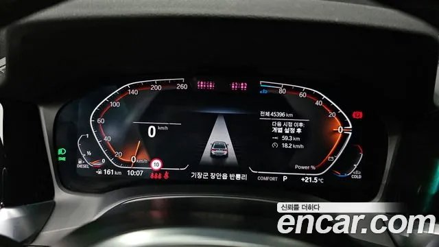 BMW 3-Series 3 серия (G20) 320d Touring M Sport — Фото автомобиля 8