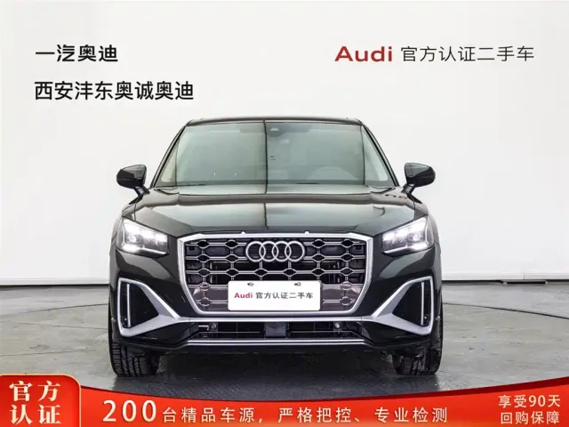 Audi Q2L — Фото автомобиля 2