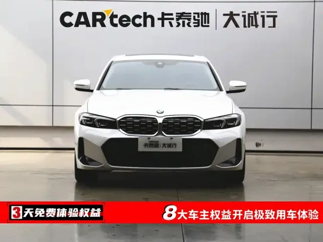 BMW 3 Series — Фото автомобиля 2