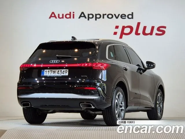 Audi Q5 80A — Фото автомобиля 2