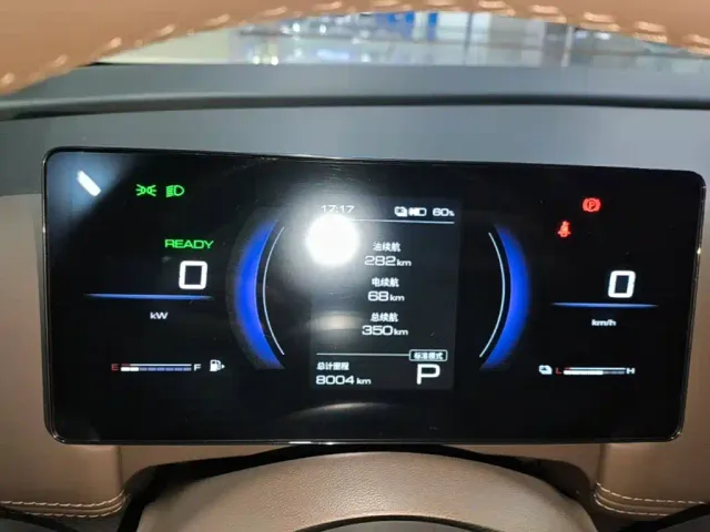 Wuling Starlight 730 — Фото автомобиля 11