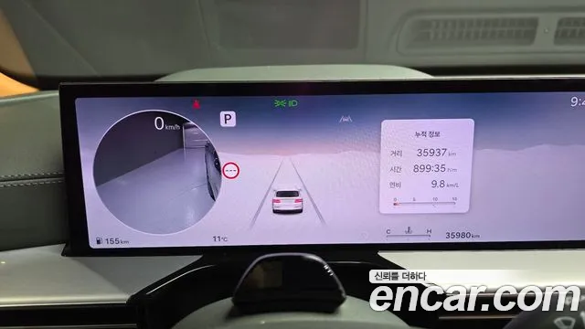 Genesis GV80 2.5T Бензин AWD — Фото автомобиля 8