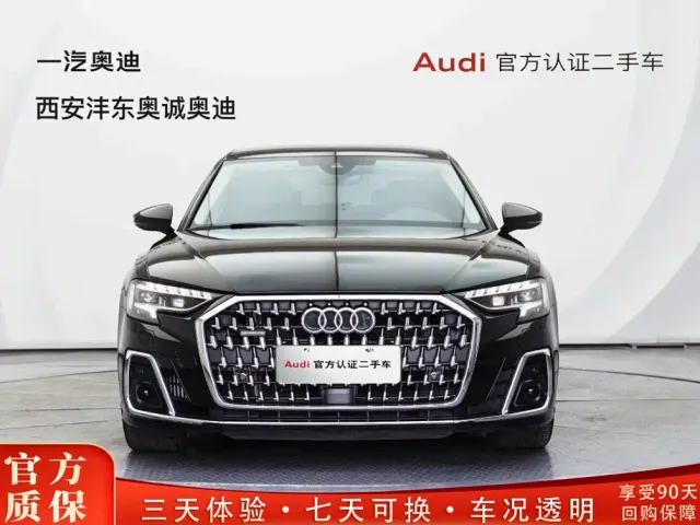 Audi A8 — Фото автомобиля 2