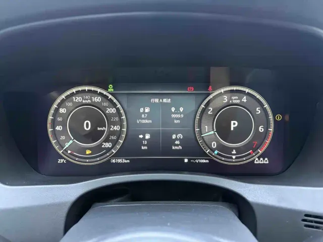 Jaguar XEL — Фото автомобиля 16