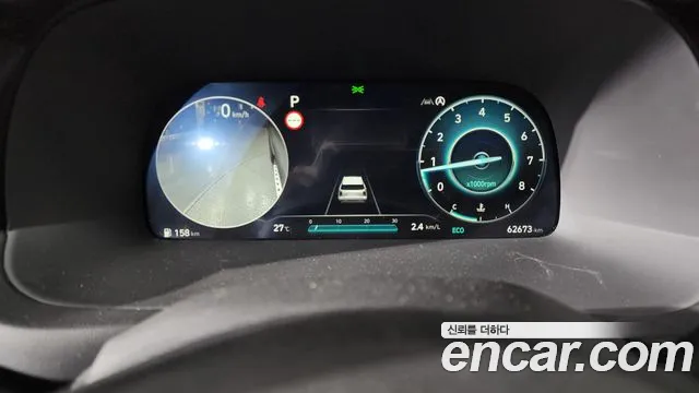 Hyundai Palisade The New Palisade Бензин 3.8 4WD — Фото автомобиля 8