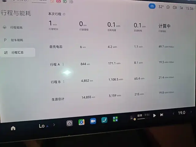 Xiaomi SU7 — Фото автомобиля 11