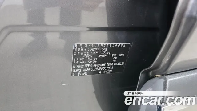 Renault-KoreaSamsung XM3 1.3 TCe RE Inspire — Фото автомобиля 30