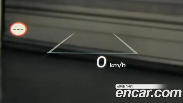 Kia EV3 Long Range 2WD — Фото автомобиля 8