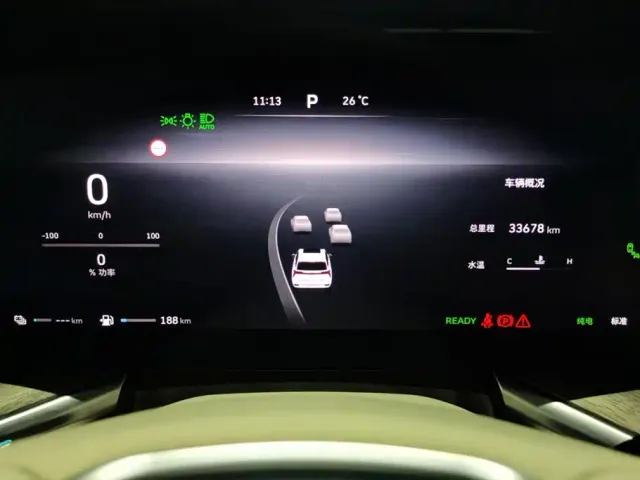 Wey Lanshan — Фото автомобиля 14