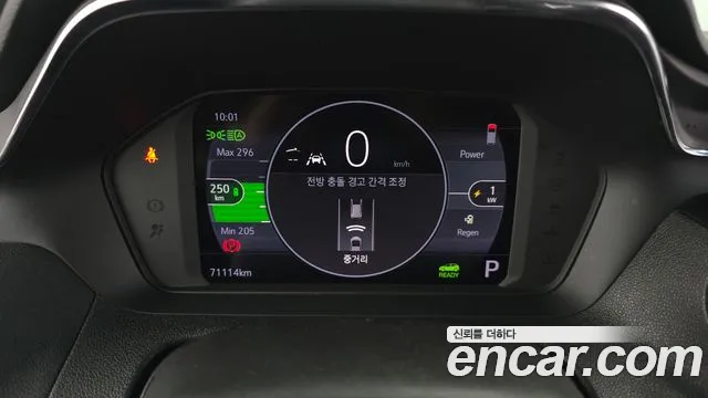 Chevrolet Bolt EV — Фото автомобиля 11