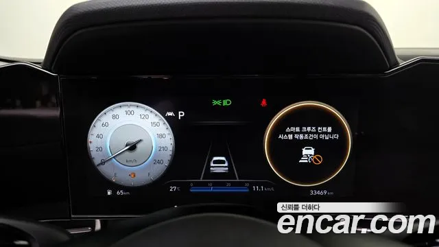 Hyundai AVANTE Avante (CN7) — Фото автомобиля 8