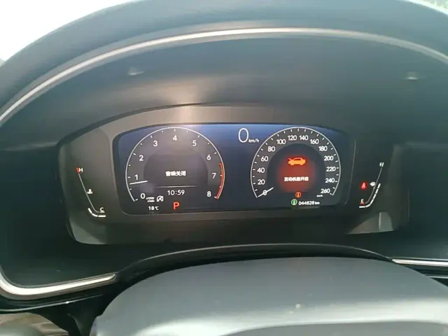 Honda Integra — Фото автомобиля 11