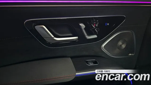 Mercedes-Benz EQS V297 — Фото автомобиля 24
