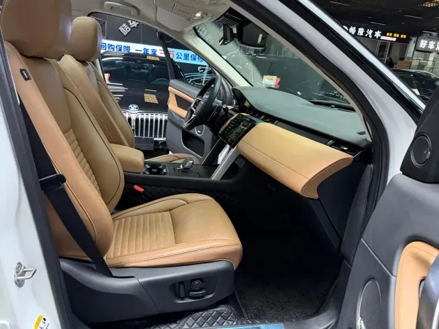 Land Rover Discovery Sport — Фото автомобиля 24
