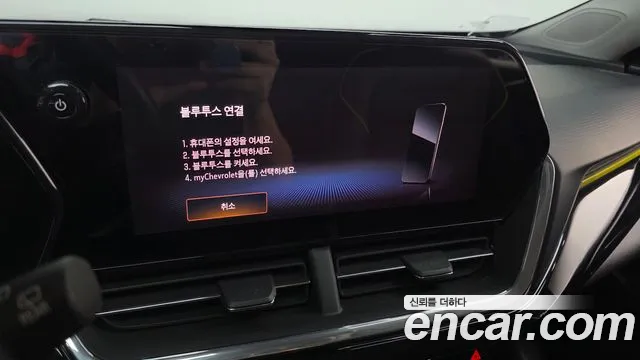 ChevroletGMDaewoo Trax Trax Кроссовер — Фото автомобиля 16