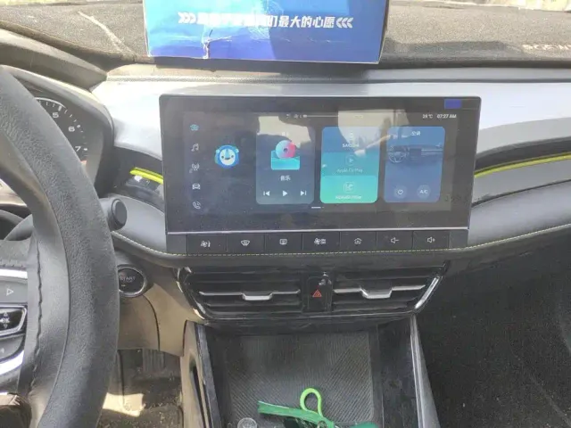 Roewe Roewe i5 2021 1.5L Manual Platinum Edition — Фото автомобиля 13