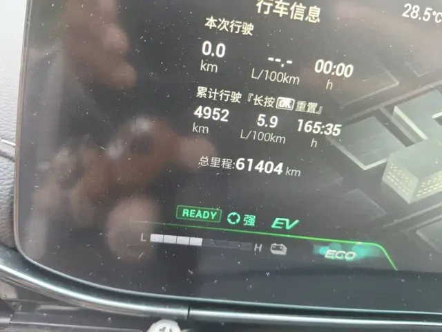 GAC Trumpchi Emkoo — Фото автомобиля 13