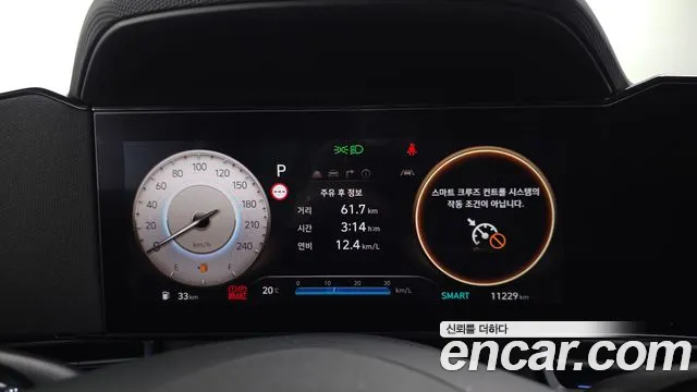 Hyundai Avante — Фото автомобиля 11