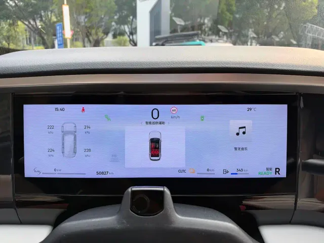Geely Galaxy L7 — Фото автомобиля 7