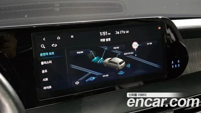 Hyundai Palisade The New Palisade Дизель 2.2 2WD — Фото автомобиля 16