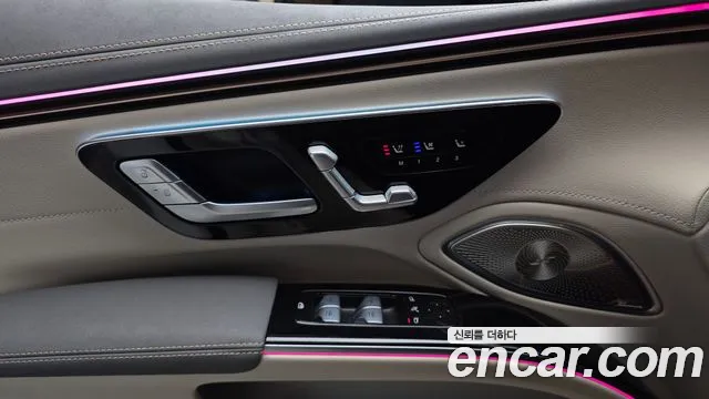 Mercedes-Benz EQS V297 — Фото автомобиля 25