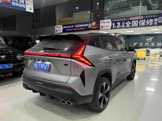 Geely Boyue — Фото автомобиля 6