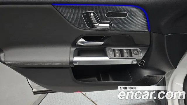 Mercedes-Benz EQB X243 — Фото автомобиля 24