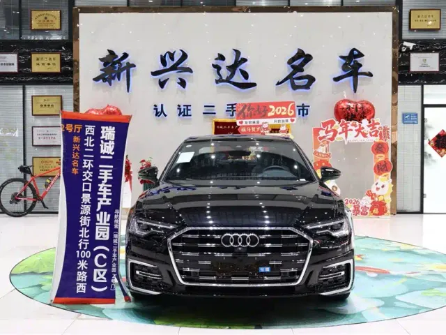 Audi A6L — Фото автомобиля 2