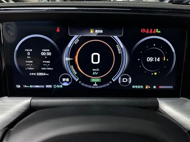 GAC Trumpchi ES9 — Фото автомобиля 15