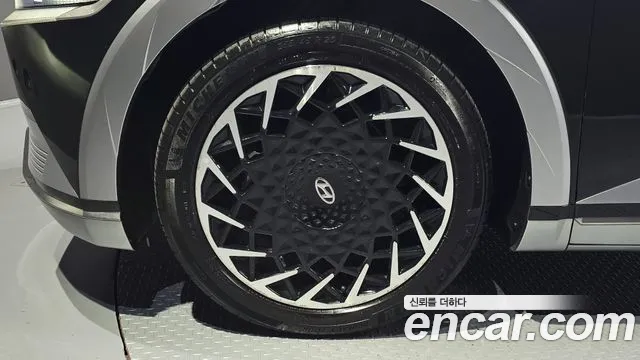 Hyundai Ioniq 5 — Фото автомобиля 5
