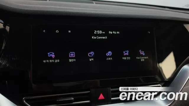 Kia Niro Niro Plus Air — Фото автомобиля 29