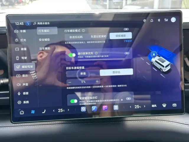 BYD FangChengBao Leopard 5 — Фото автомобиля 17