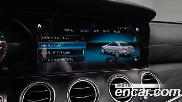 Mercedes-Benz E-Class — Фото автомобиля 18