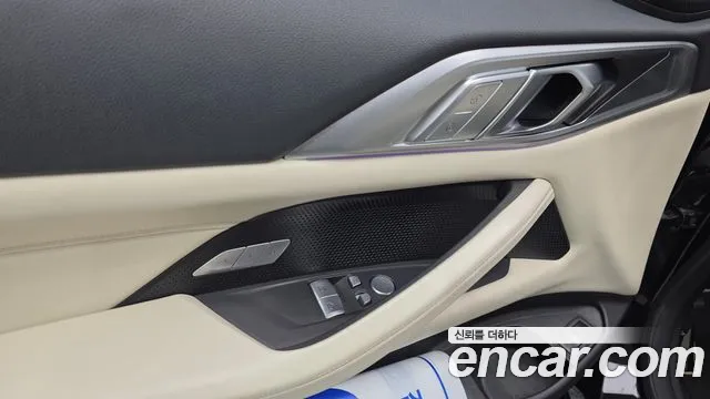 BMW 4 Series G22 — Фото автомобиля 26