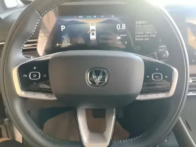 Changan CS55 Plus — Фото автомобиля 10